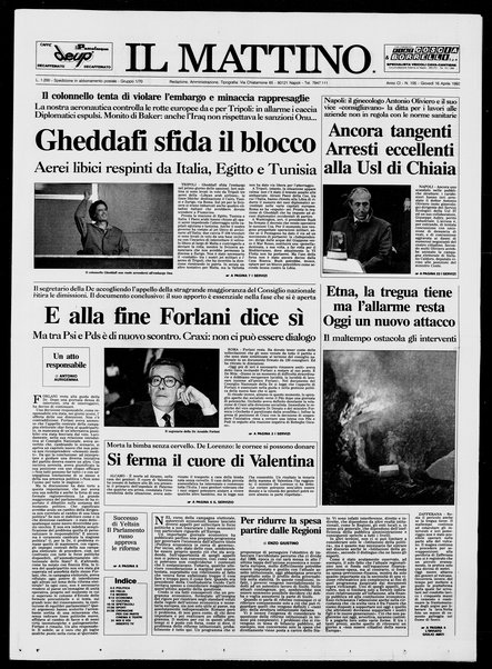 Il mattino